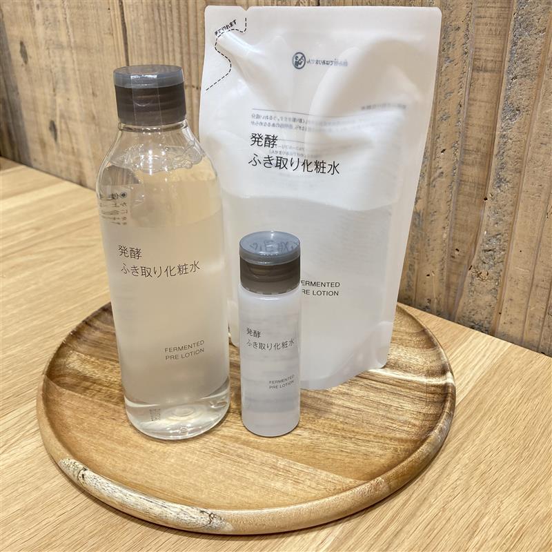 発酵商品
