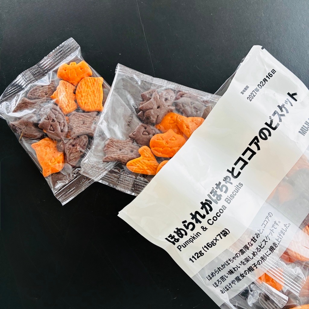 【NEWoManYOKOHAMA】今年のハロウィンは何で楽しもう？_8pEw8v