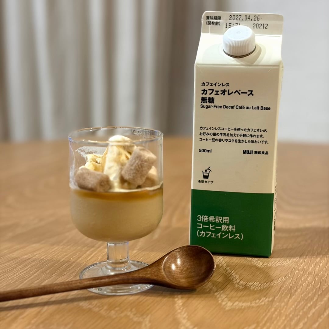 【リーフウォーク稲沢】コーヒーミルクプリンでハロウィンのおやつを手作り_f8SCSB