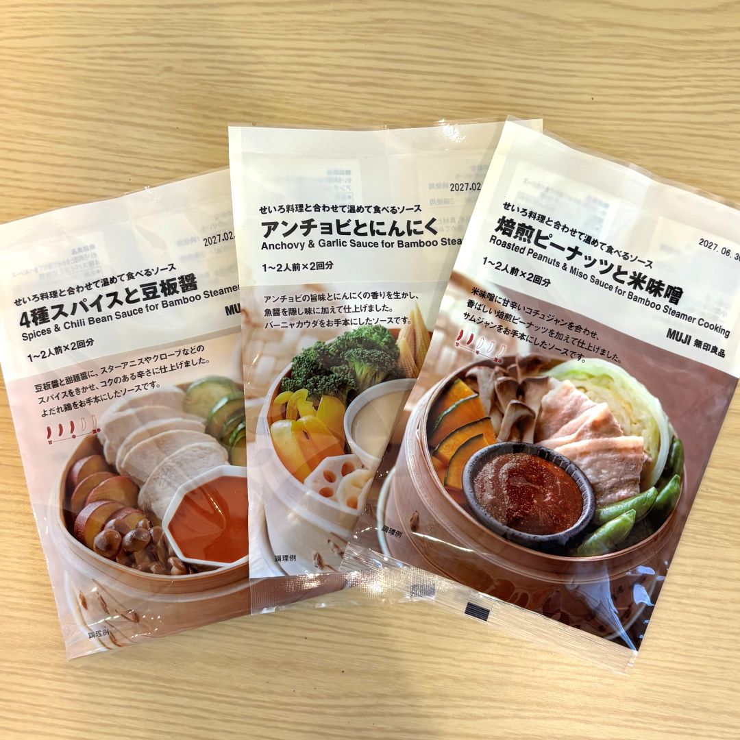 【ららぽーと海老名】新商品のご紹介_Y4NycE