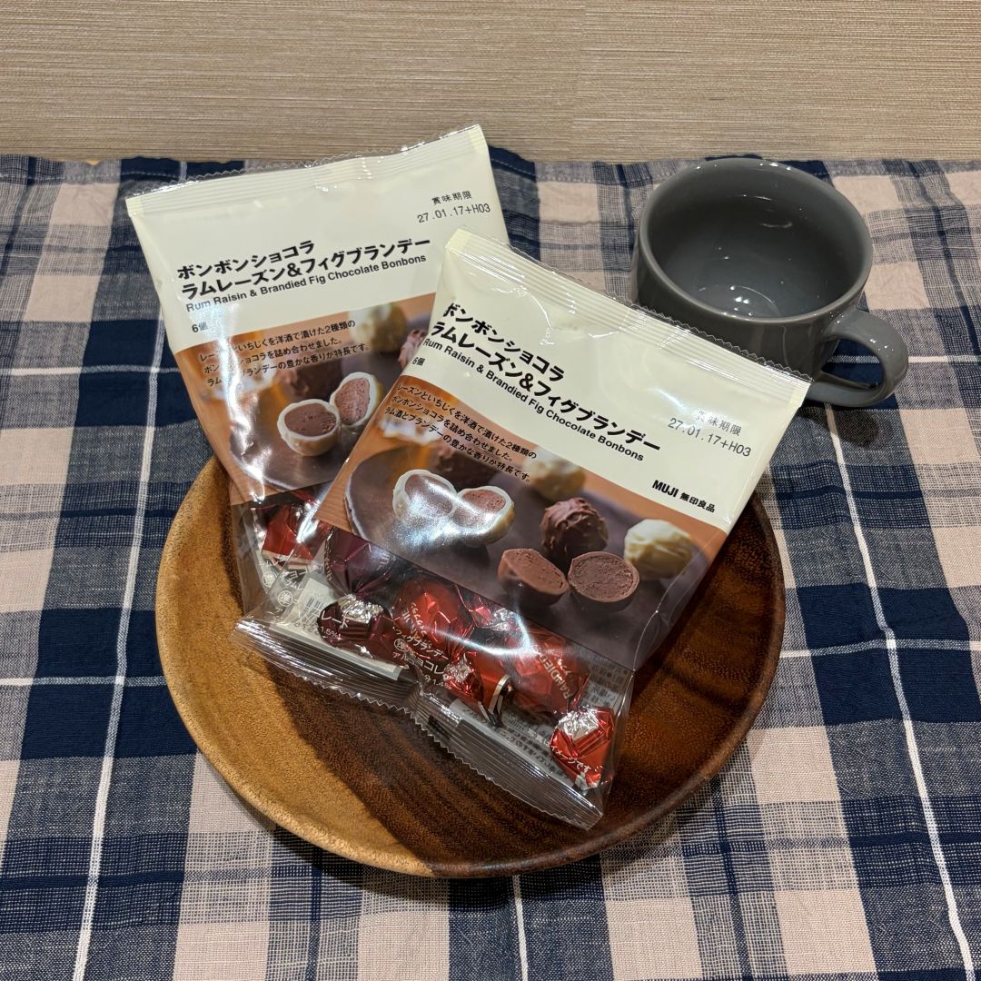 【エキソアレ西神中央】新商品・話題のチョコシリーズ_48ILQd
