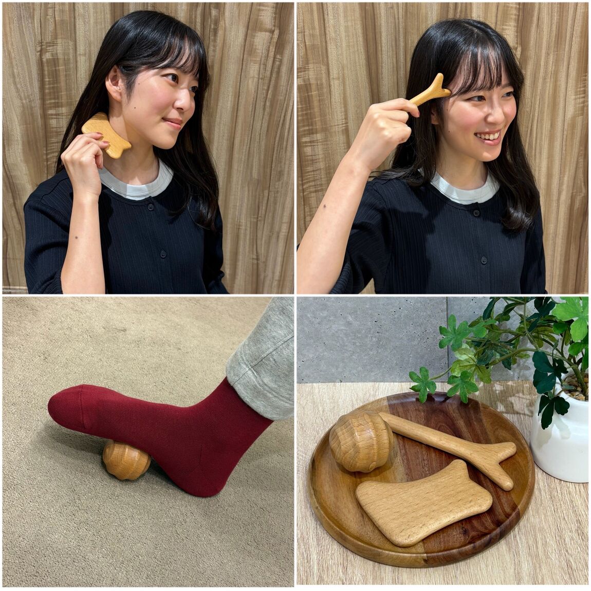 良品週間おすすめ生活