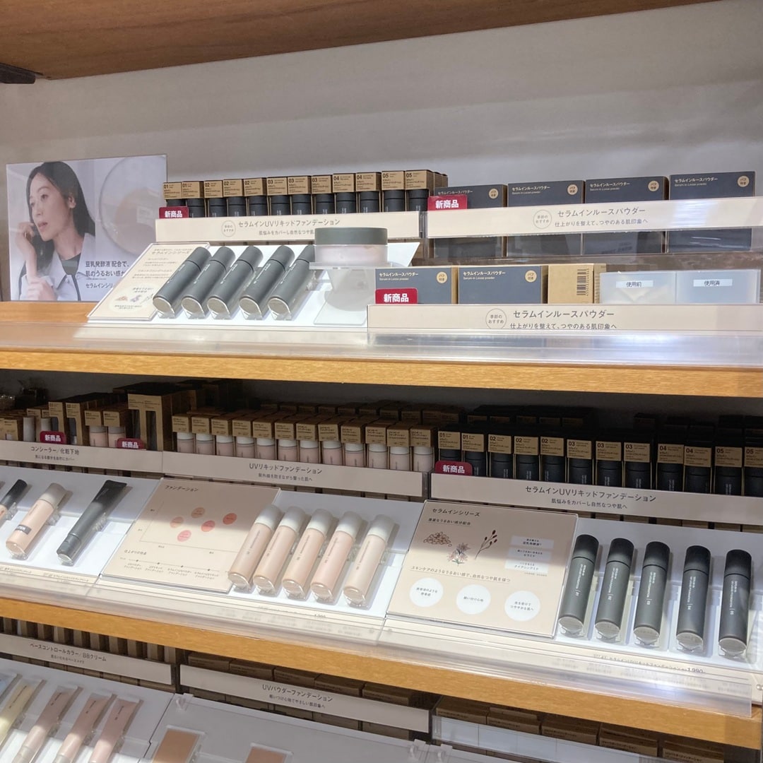 【三軒茶屋】メイク売場が新しく広がりました！_A1HtUr