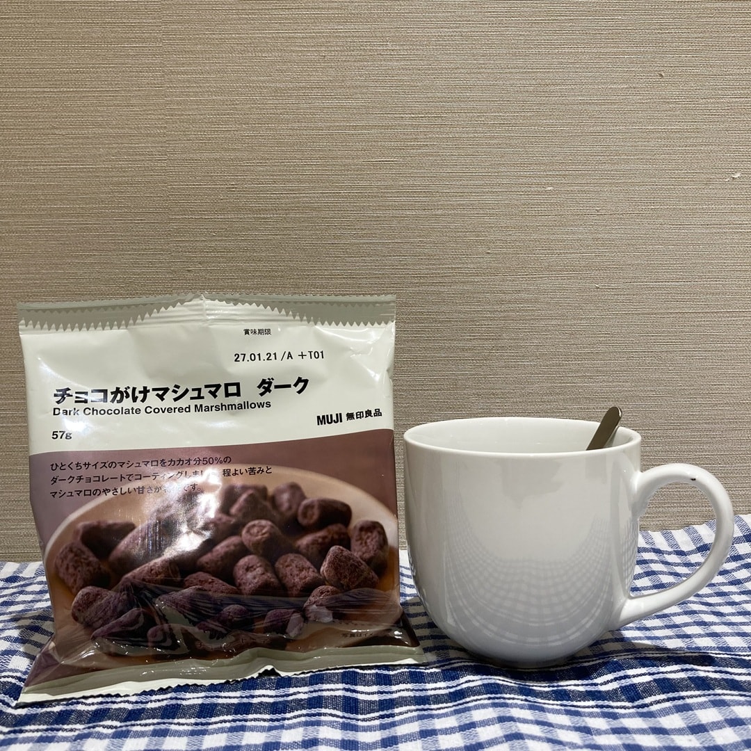 【コープさっぽろ藤野】大人気　チョコがけマシュマロ　試食のお知らせ_wmrl4d
