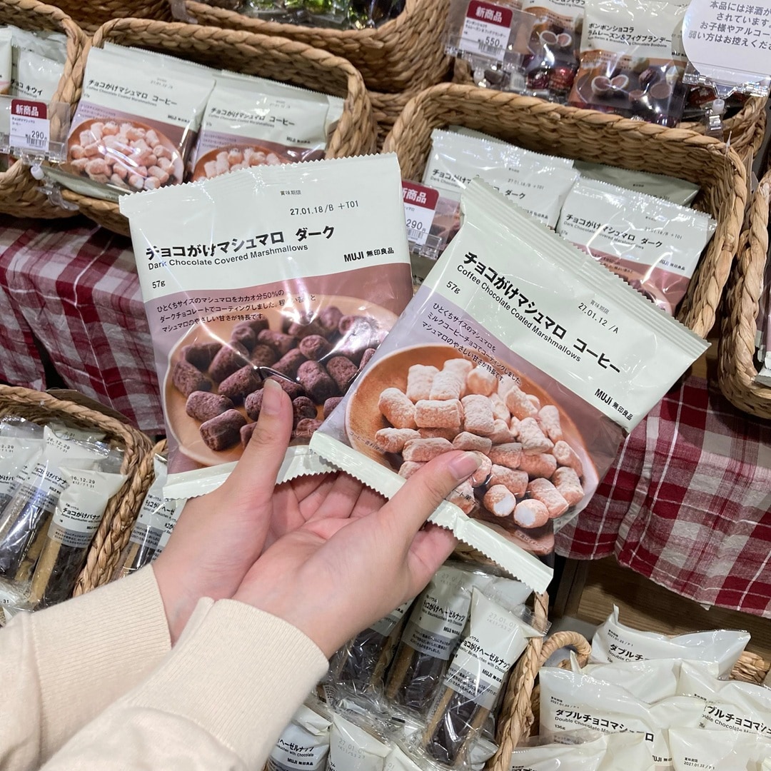 チョコマシュマロの写真