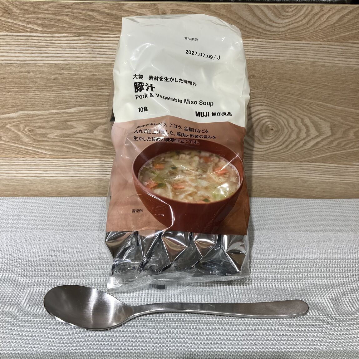 【宝塚阪急】無印良品週間まで残り１日！_QMe5AC