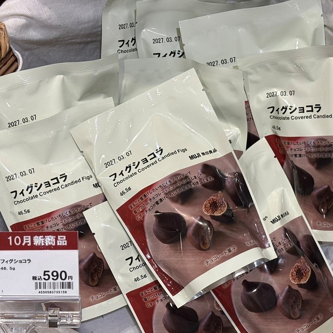 【浦添西海岸パルコシティ】おすすめ食品のご紹介！_rmlwG0