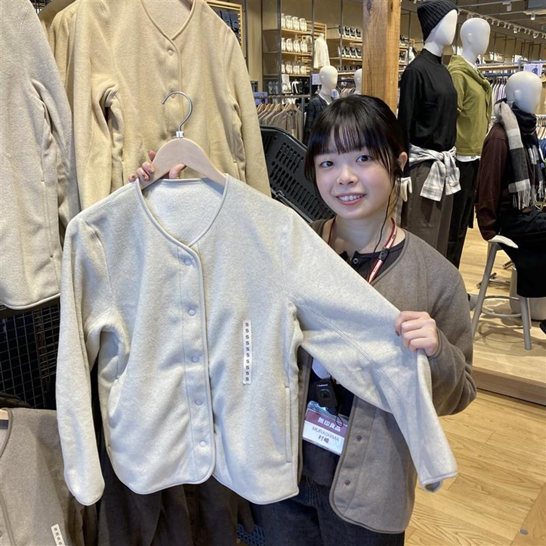 【前橋南】無印良品週間まであと１日！！_6LLXa7
