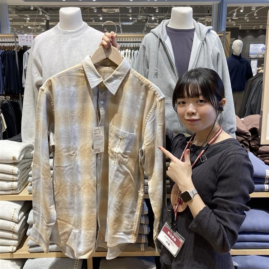 【前橋南】無印良品週間まであと１日！！_u4f8sO