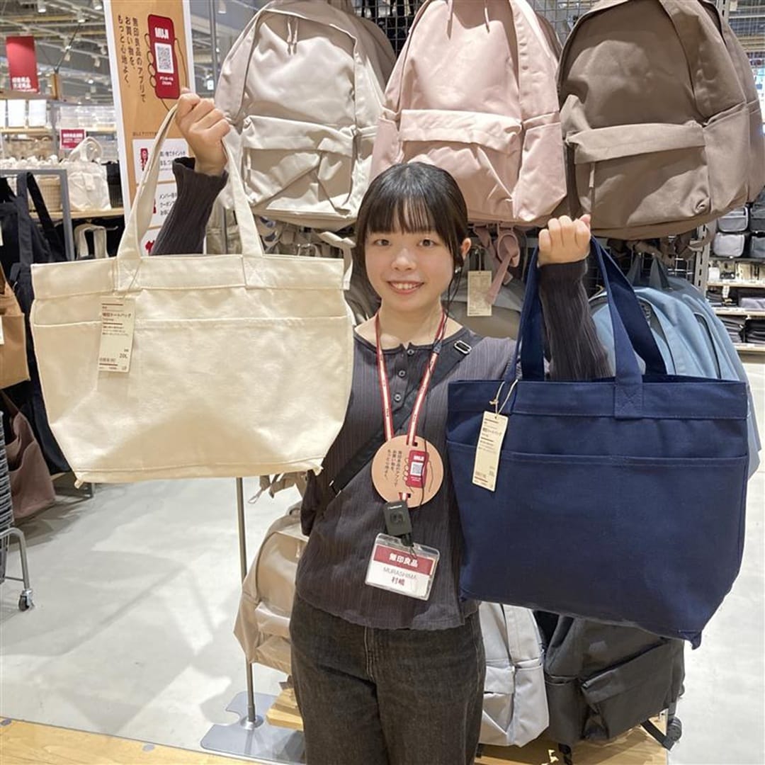 【前橋南】無印良品週間まであと１日！！_nAb5YA