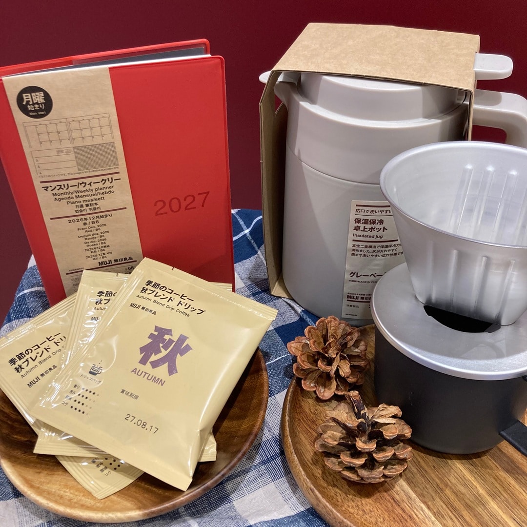 【ヨークタウン坂東】スタッフのおすすめ！チョコレートを使ったお菓子_hyGH0i