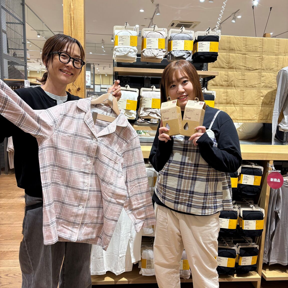 インナー
