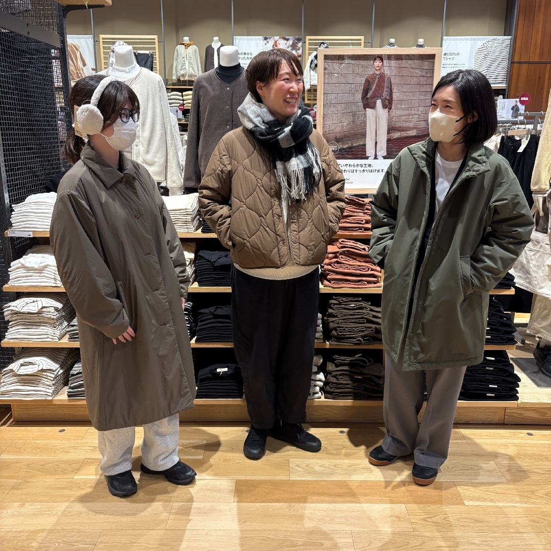 三人