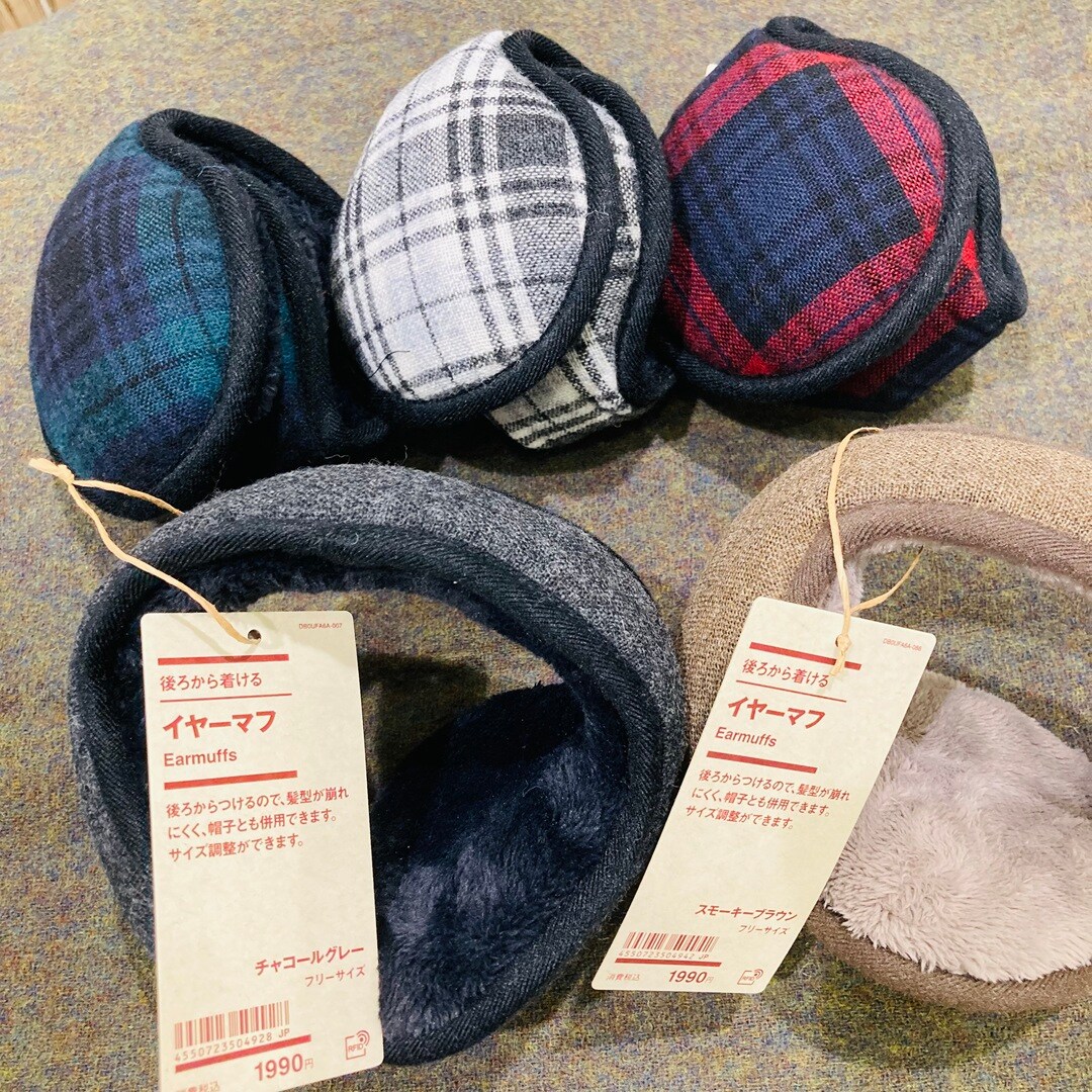 【イオンモール名古屋茶屋】伊藤由_nB978x