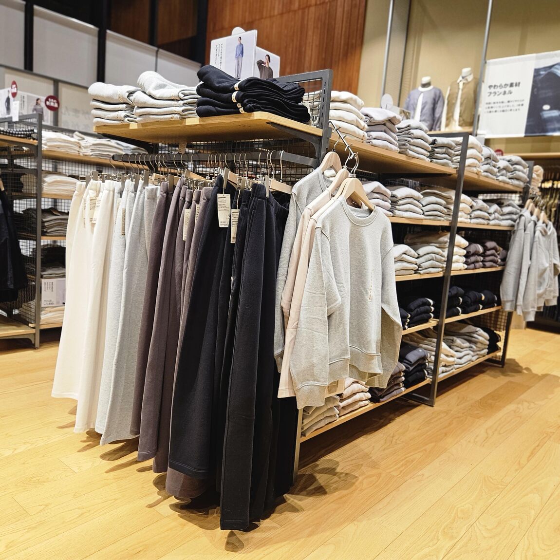 【新庄】無印良品週間のおすすめ商品～衣服雑貨編～_9J7VPC