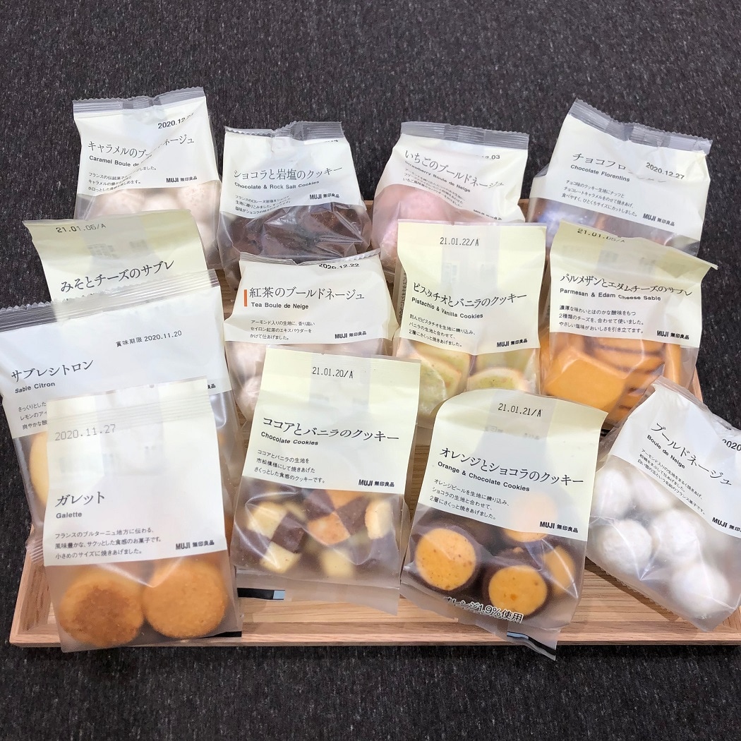 【京阪モール】世界菓子がお求めやすくなりました。