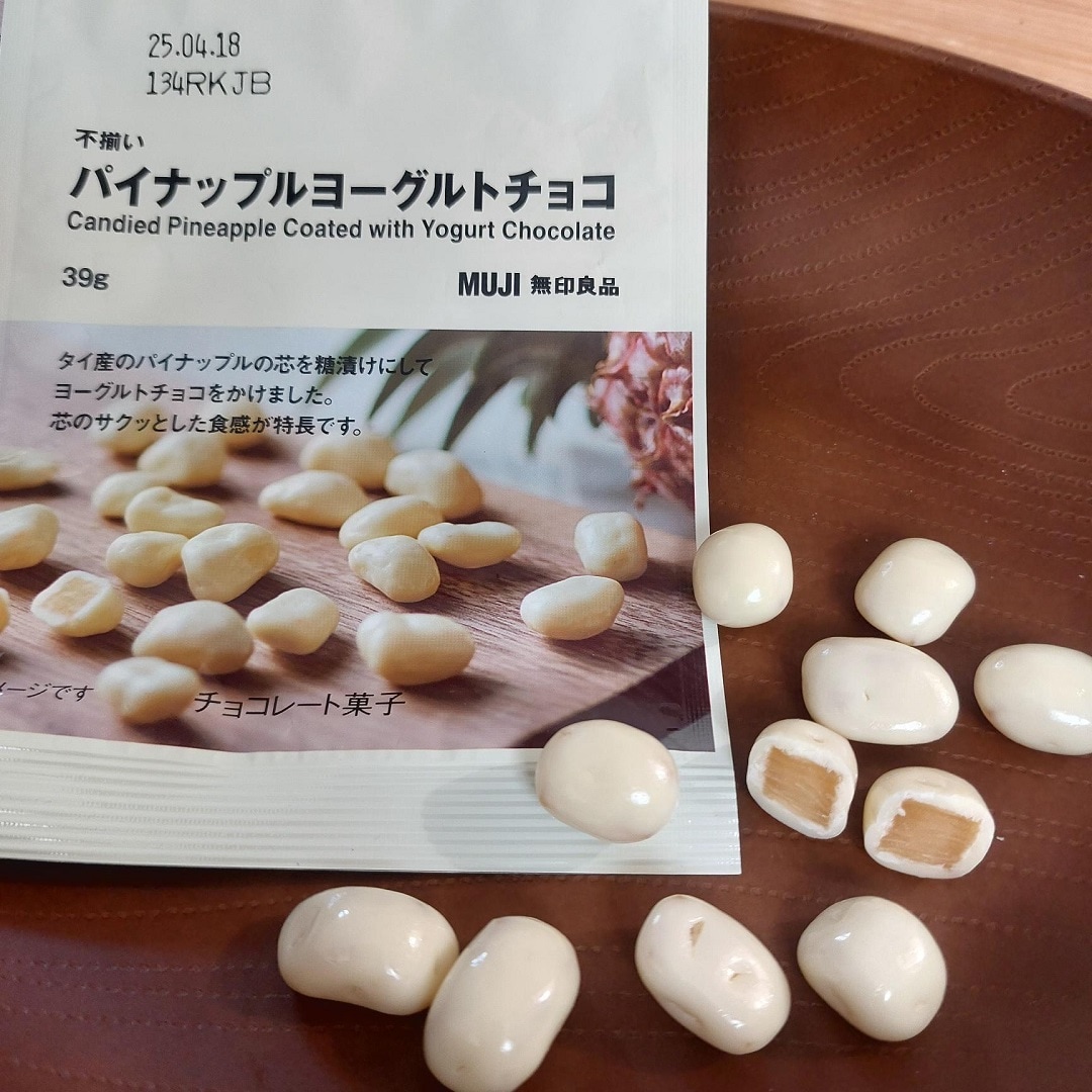 パイナップルヨーグルトチョコの写真