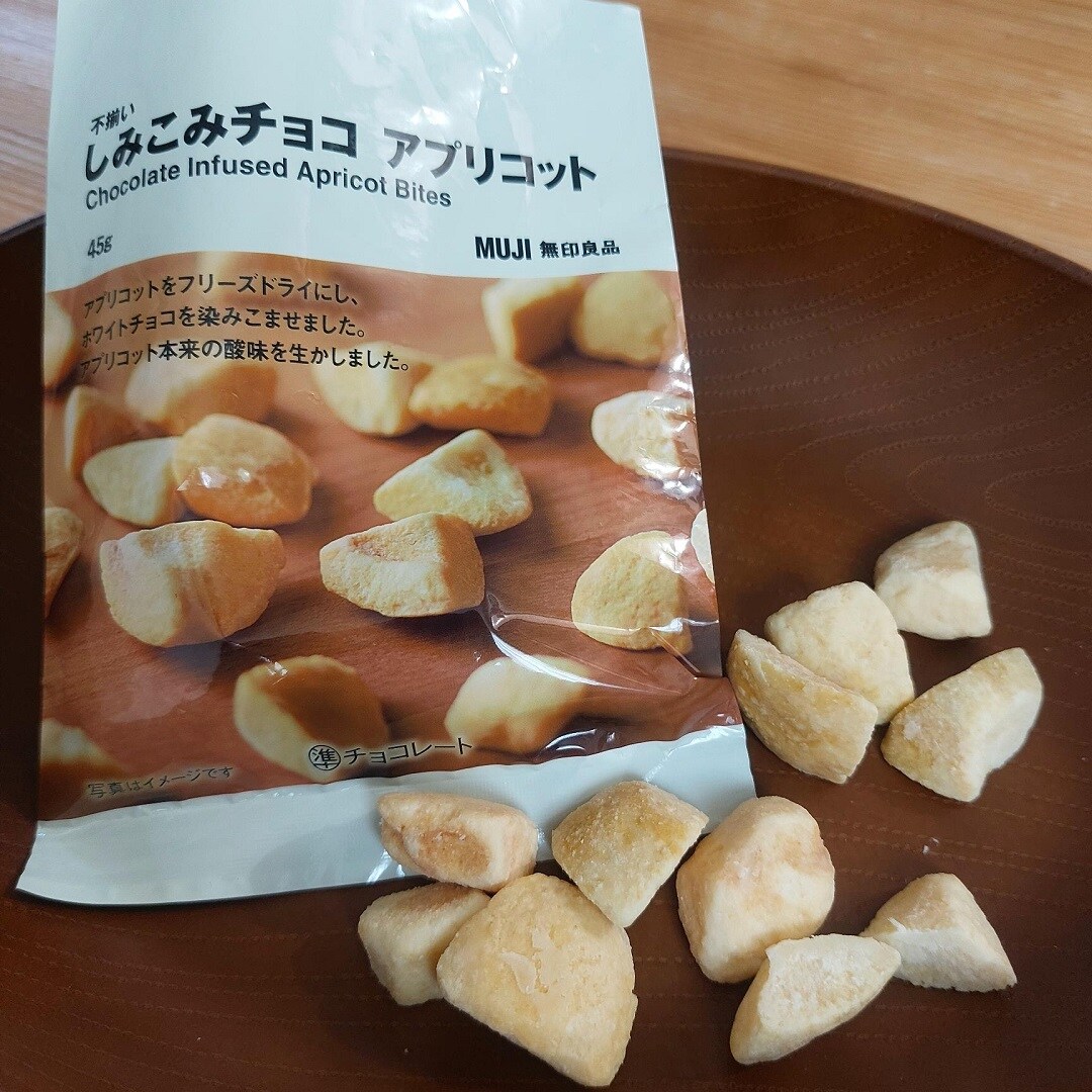 しみこみチョコ　アプリコットの写真
