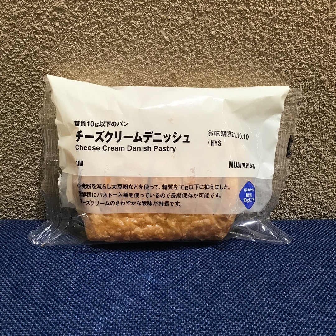 チーズ