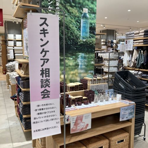 ポスター