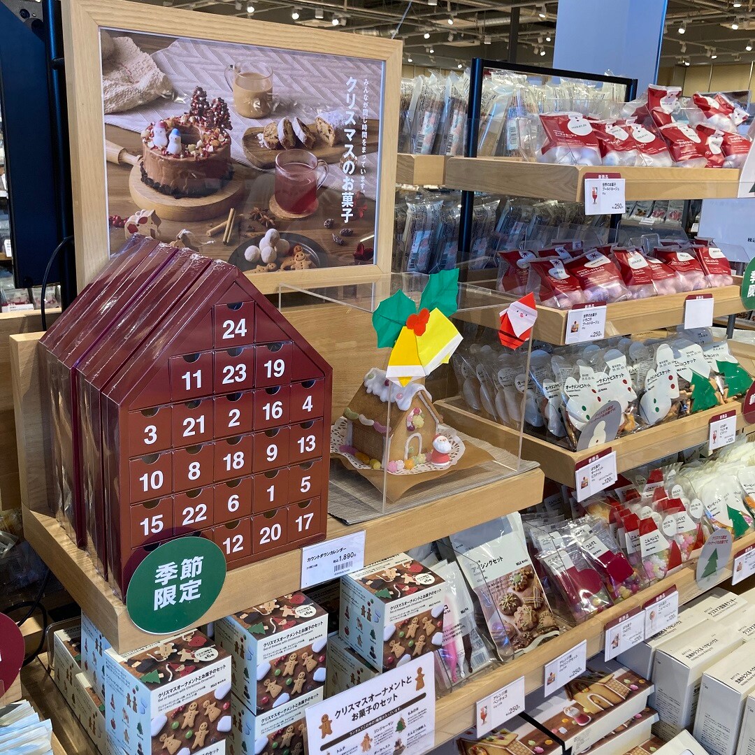 クリスマス売場