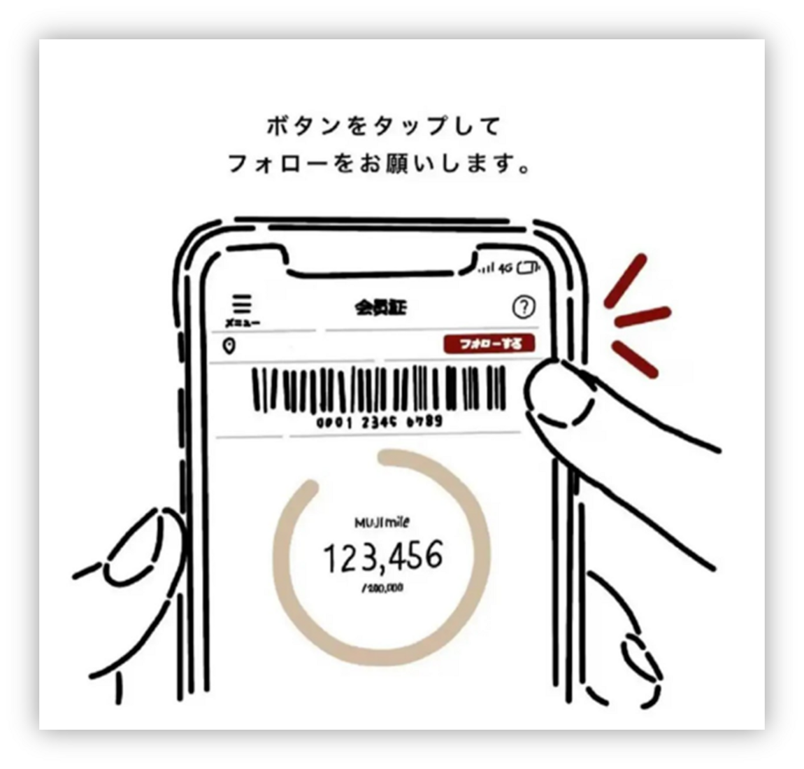 0505＿本文01