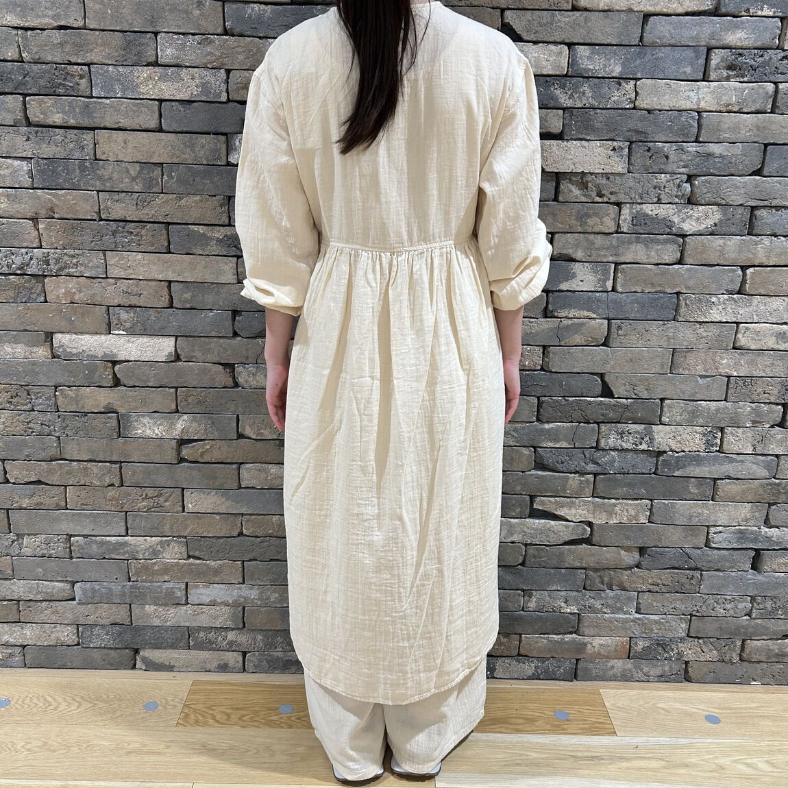 ushiro