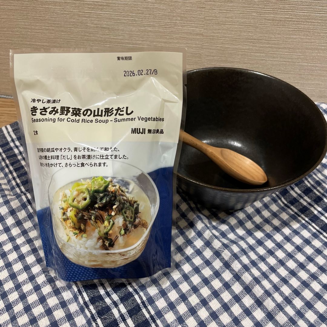 だし