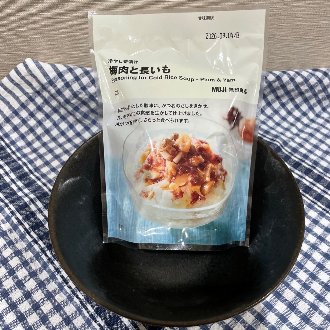 長いも