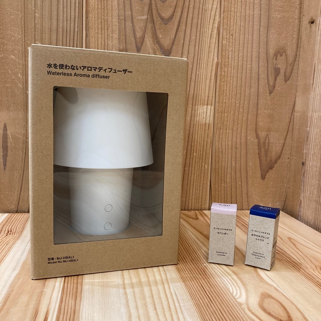 アロマデフューザーの写真
