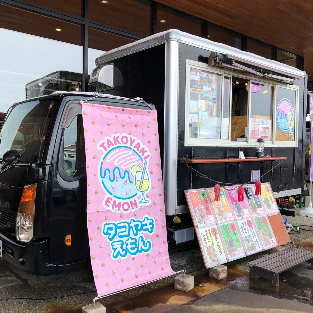 【燕】キッチンカー様の写真