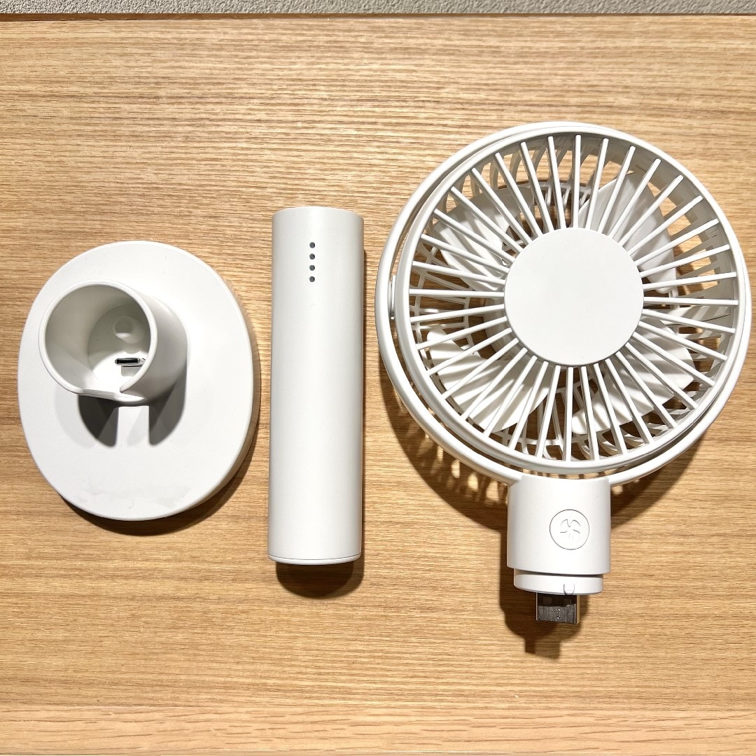 ハンディファンと充電