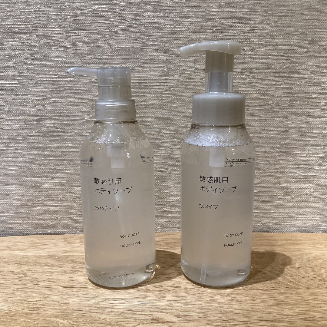 【イオンモール都城駅前】