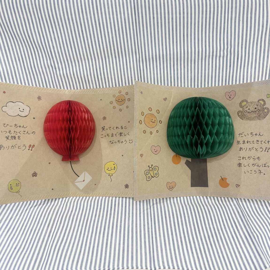 開くと立体的な絵が飛び出す、二種類のハニカムペーパー