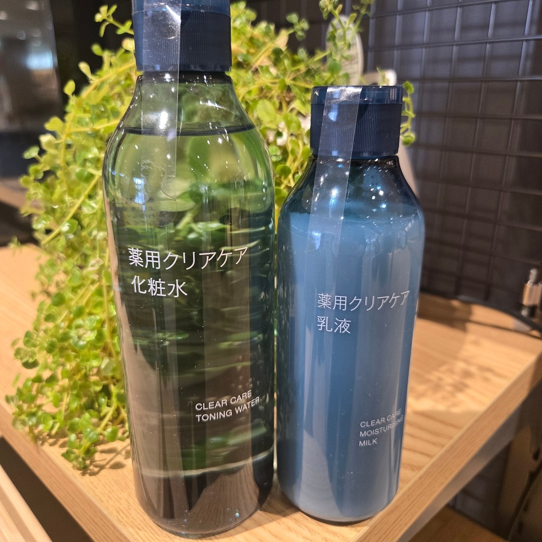 化粧水