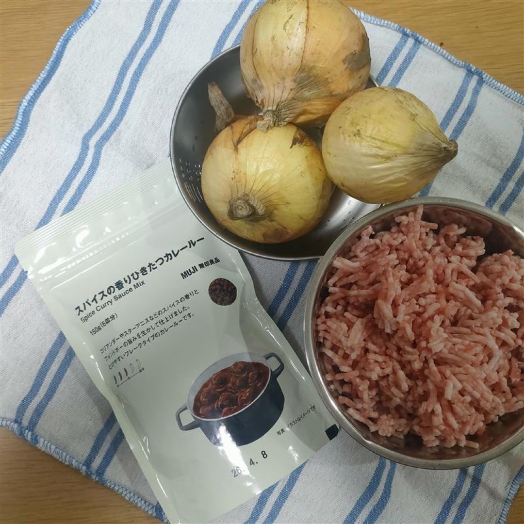 【オークビレッジかみす】カレー