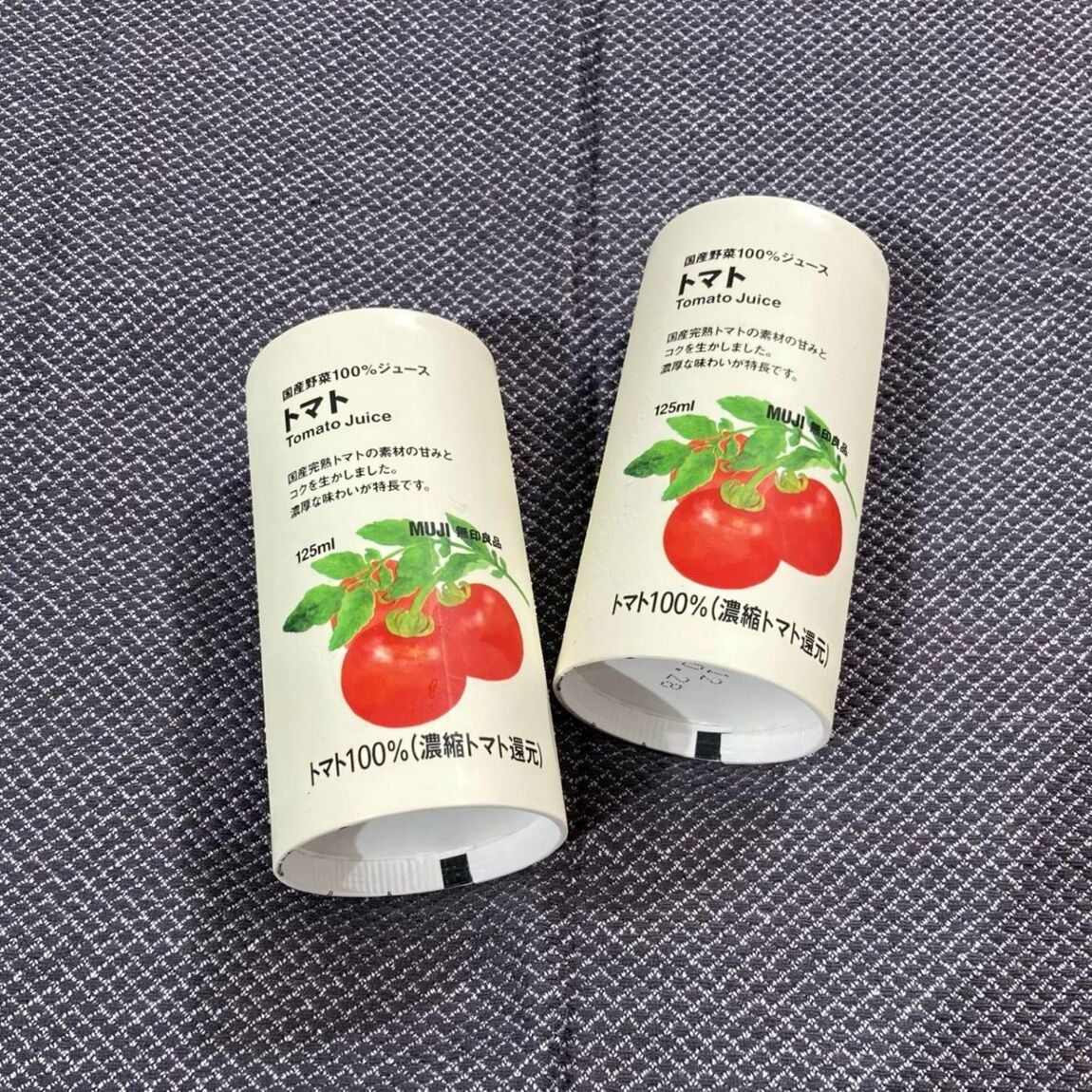 https://contents.muji.com/jp/sites/jp/files/%E3%83%88%E3%83%9E%E3%83%88_1.jpg