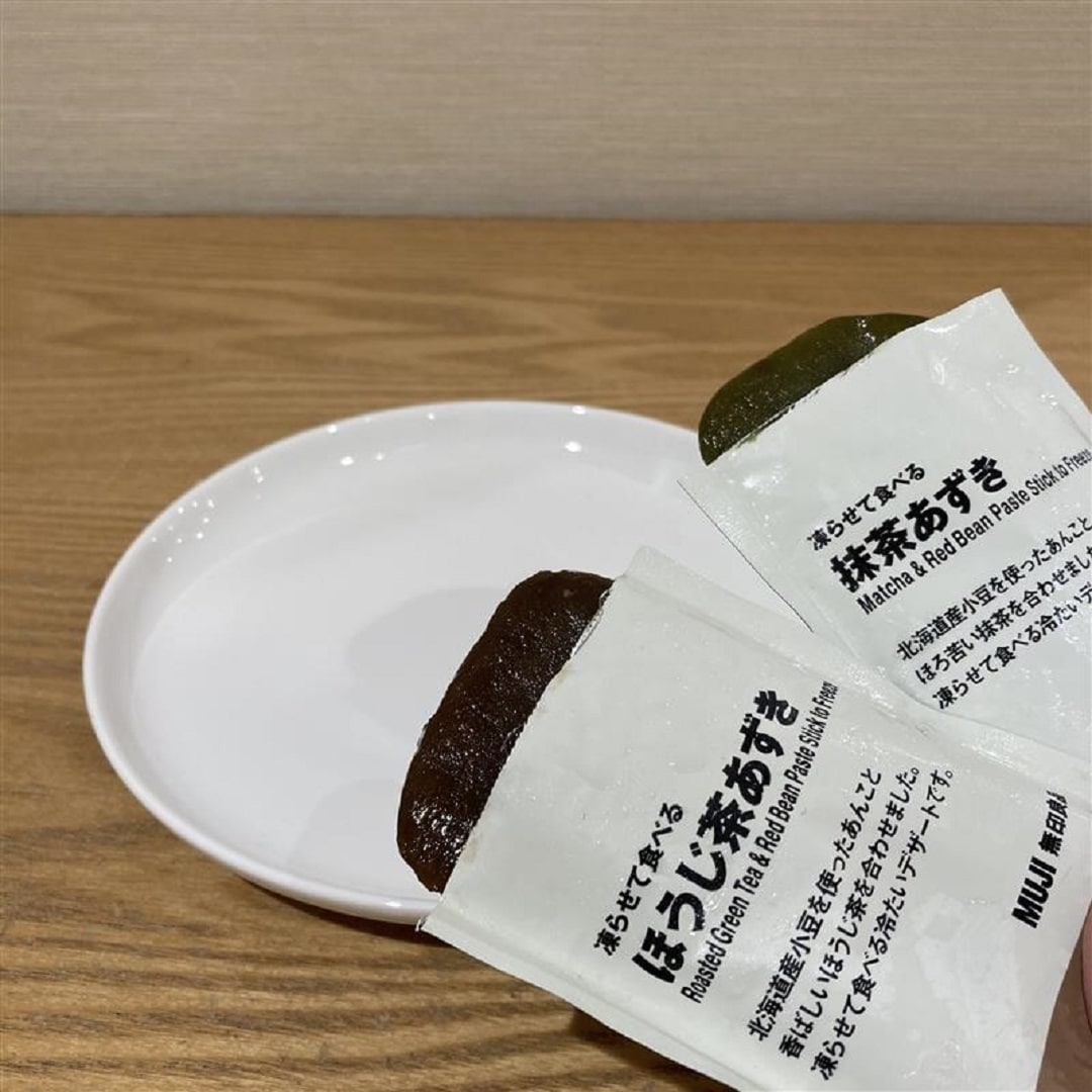 【ビビット南船橋】暑い夏には凍らせて食べるシリーズを