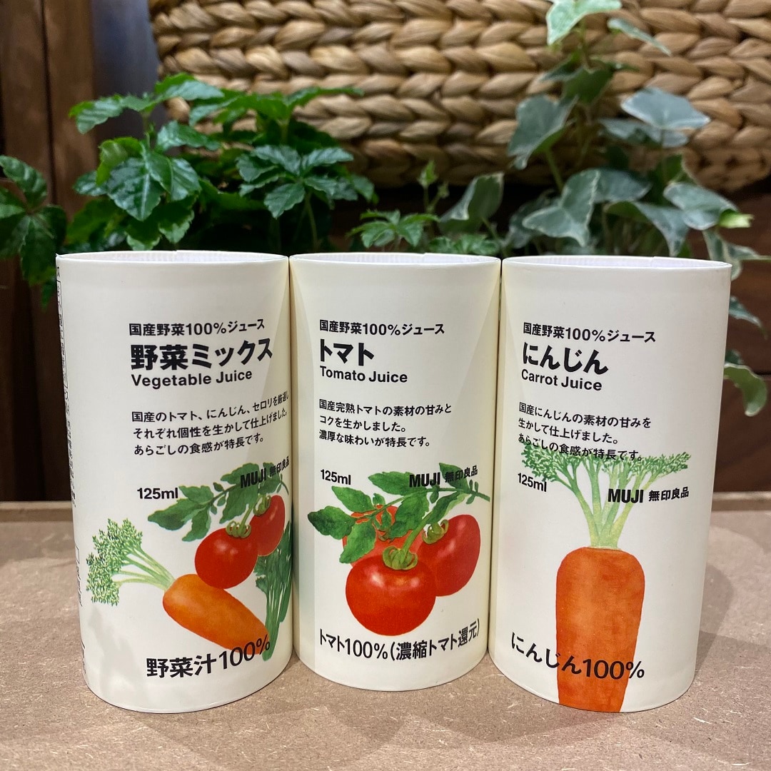 商品写真