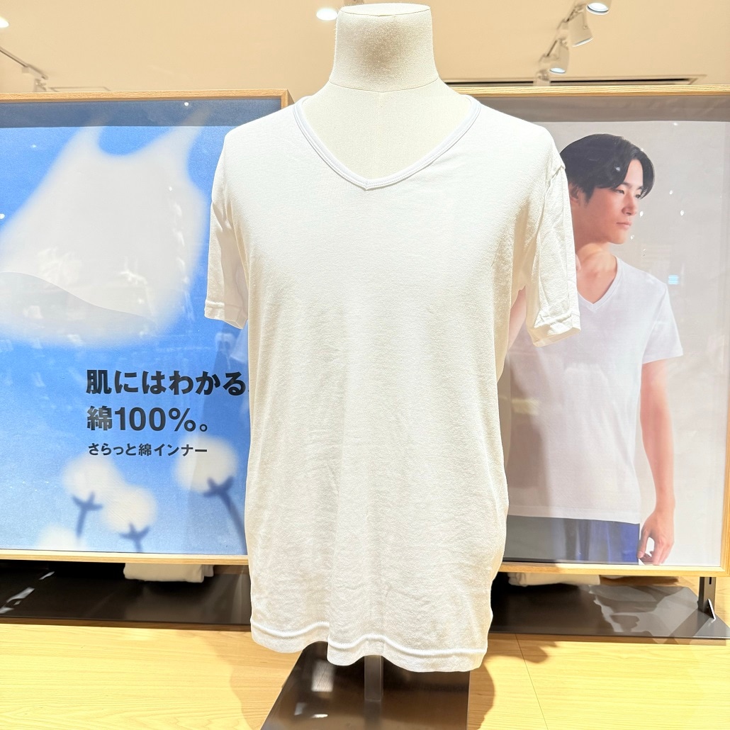 【アピタ蒲郡】家族みんなで蒸れにくい夏を|スタッフのおすすめ