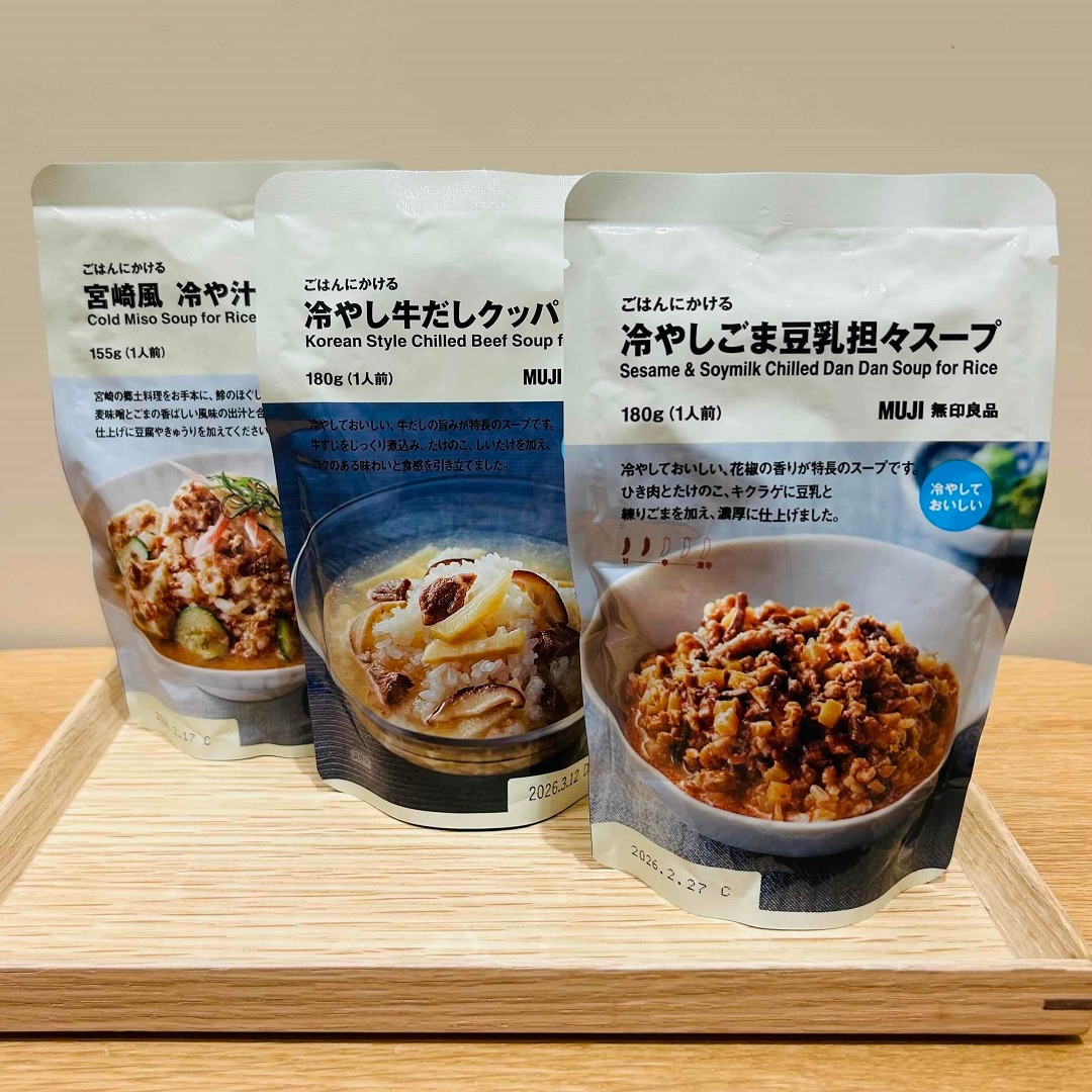 【ゆめタウン徳山】夏季限定  ごはんにかけるシリーズ