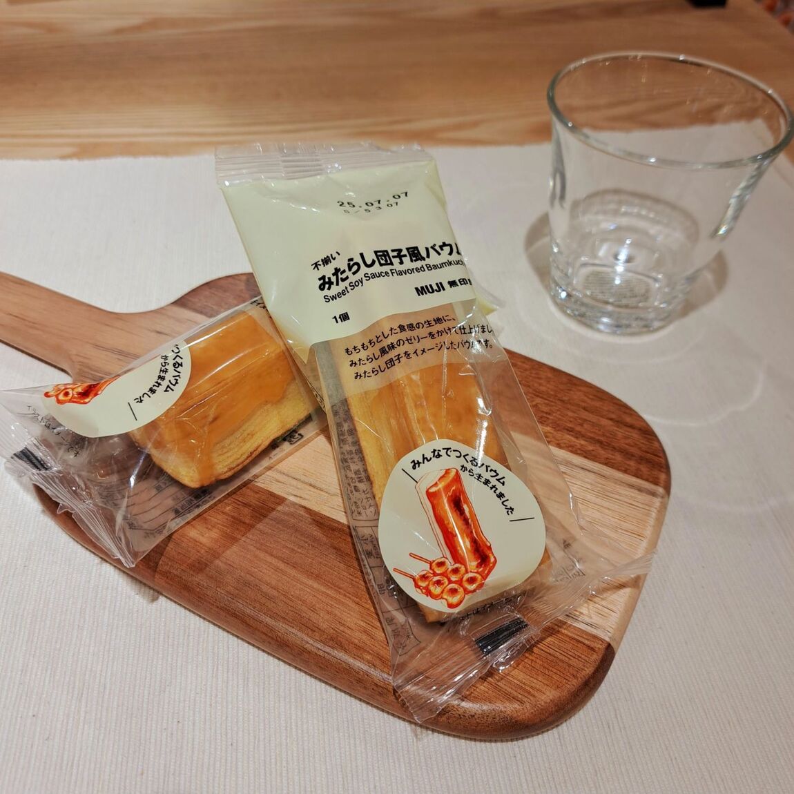 https://contents.muji.com/jp/sites/jp/files/%E3%83%8F%E3%82%B9%E3%82%AB%E3%83%83%E3%83%97_1.jpg
