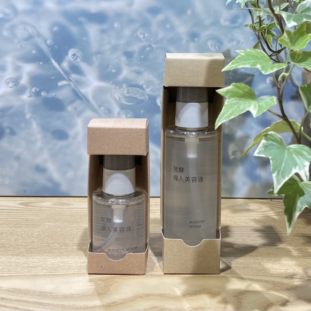 【イトーヨーカドー武蔵小金井】無印良品週間を開催中です！前回人気商品のご紹介②