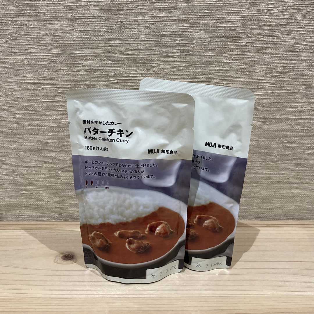 【イトーヨーカドー武蔵小金井】無印良品週間を開催中です！前回人気商品のご紹介②