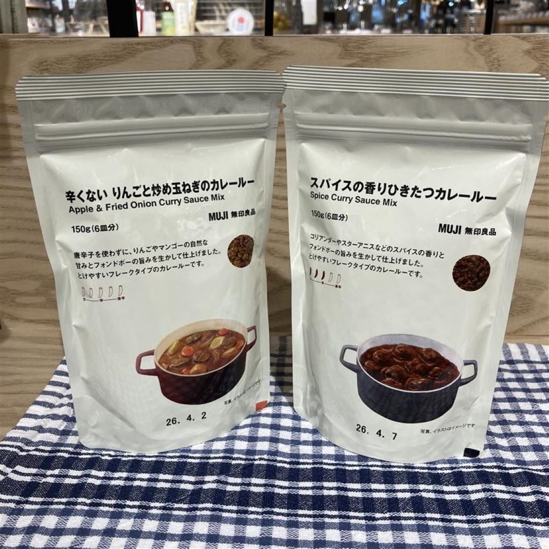 カレールー