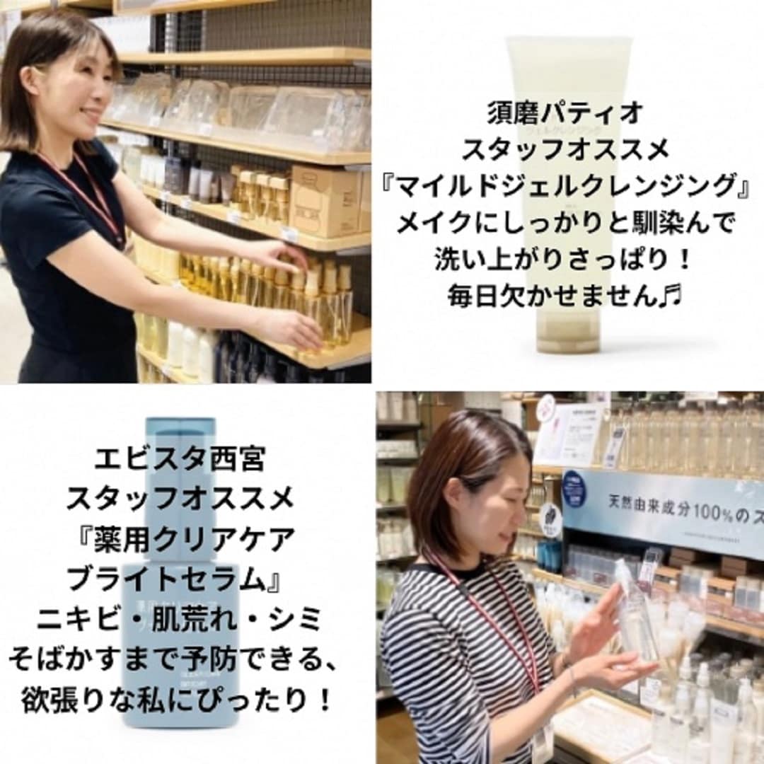 写真②アドバイザー紹介_1