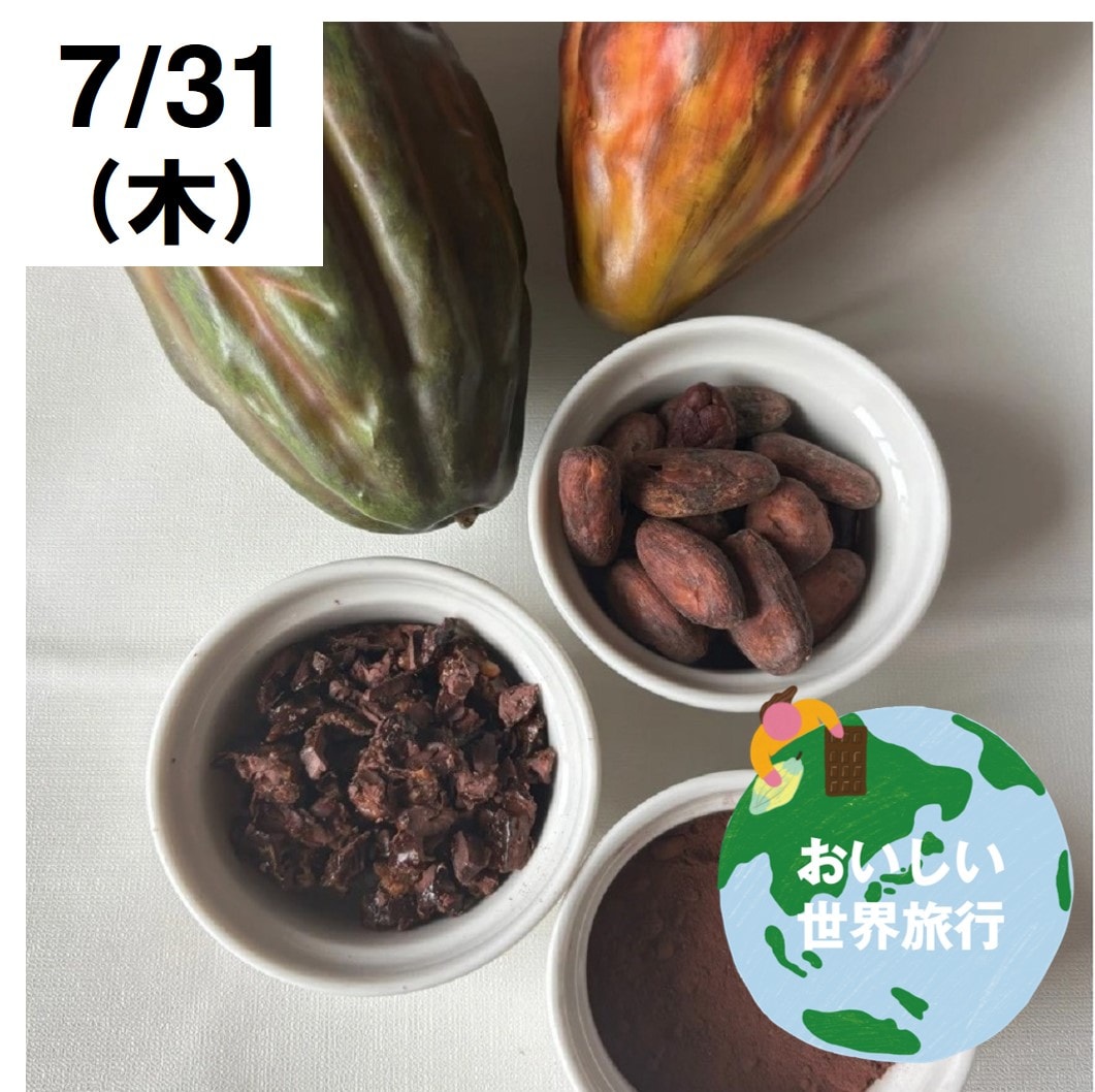 チョコ_1.jpg 