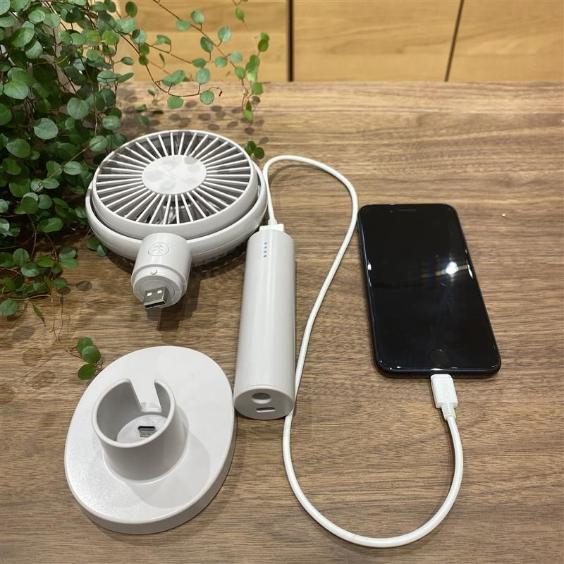 モバイルバッテリーとして使用しているハンディファン