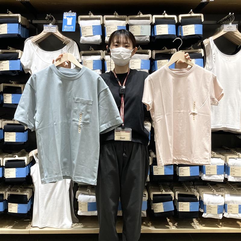 お買い得市 衣服