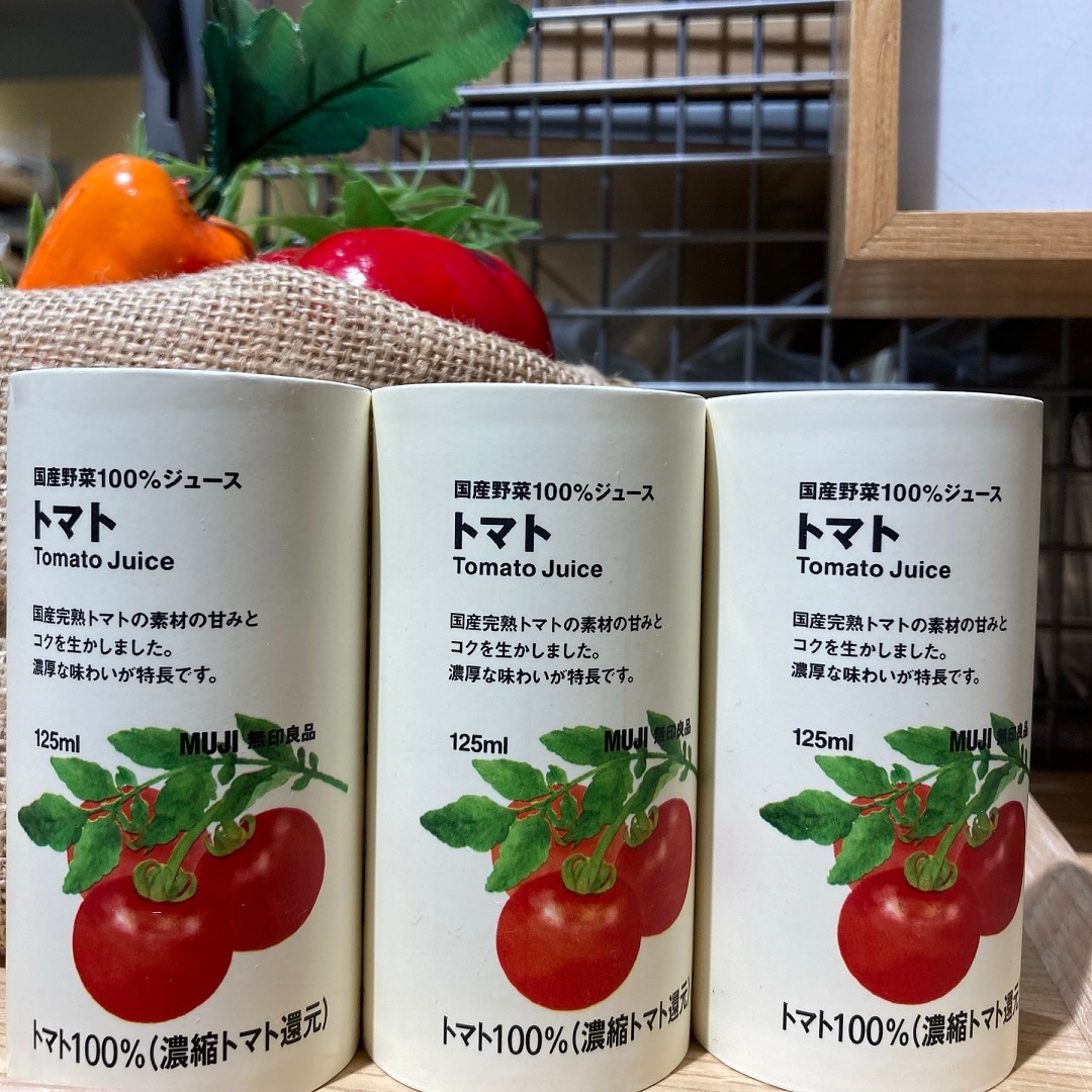 トマト２